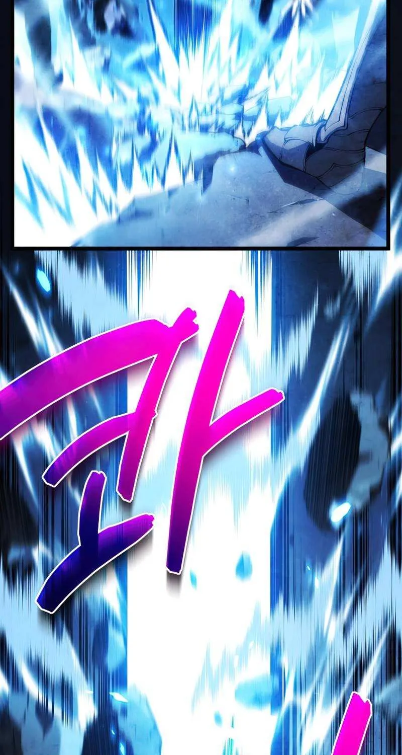 Read Swordmaster’s Youngest Son chapter 43 image 68 on Lezhin