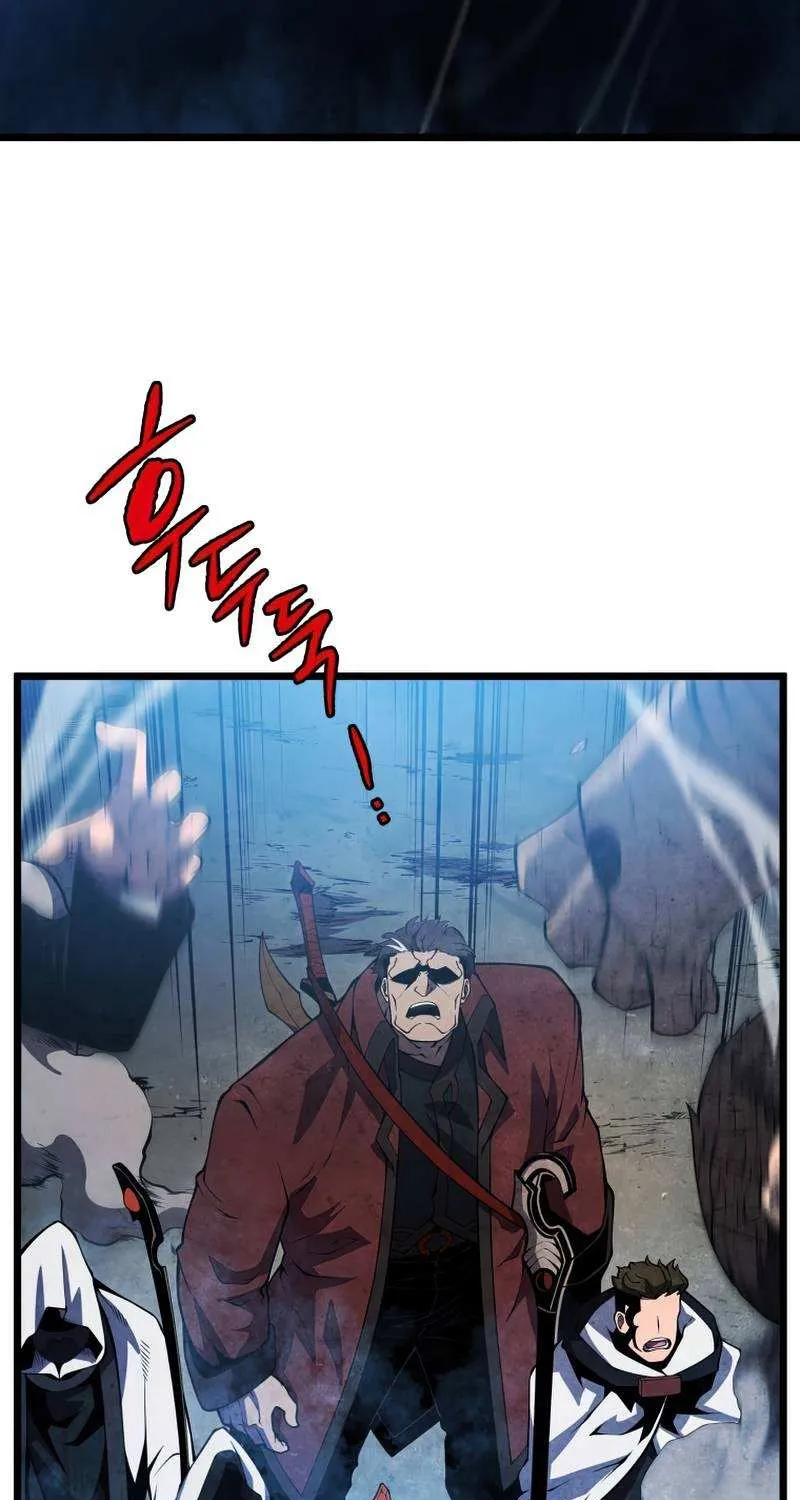 Read Swordmaster’s Youngest Son chapter 43 image 70 on Lezhin