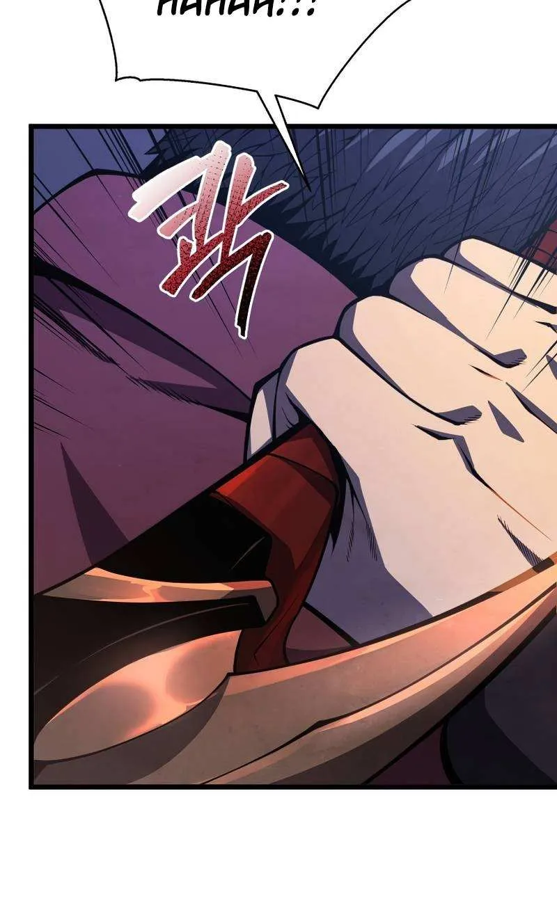Read Swordmaster’s Youngest Son chapter 43 image 74 on Lezhin