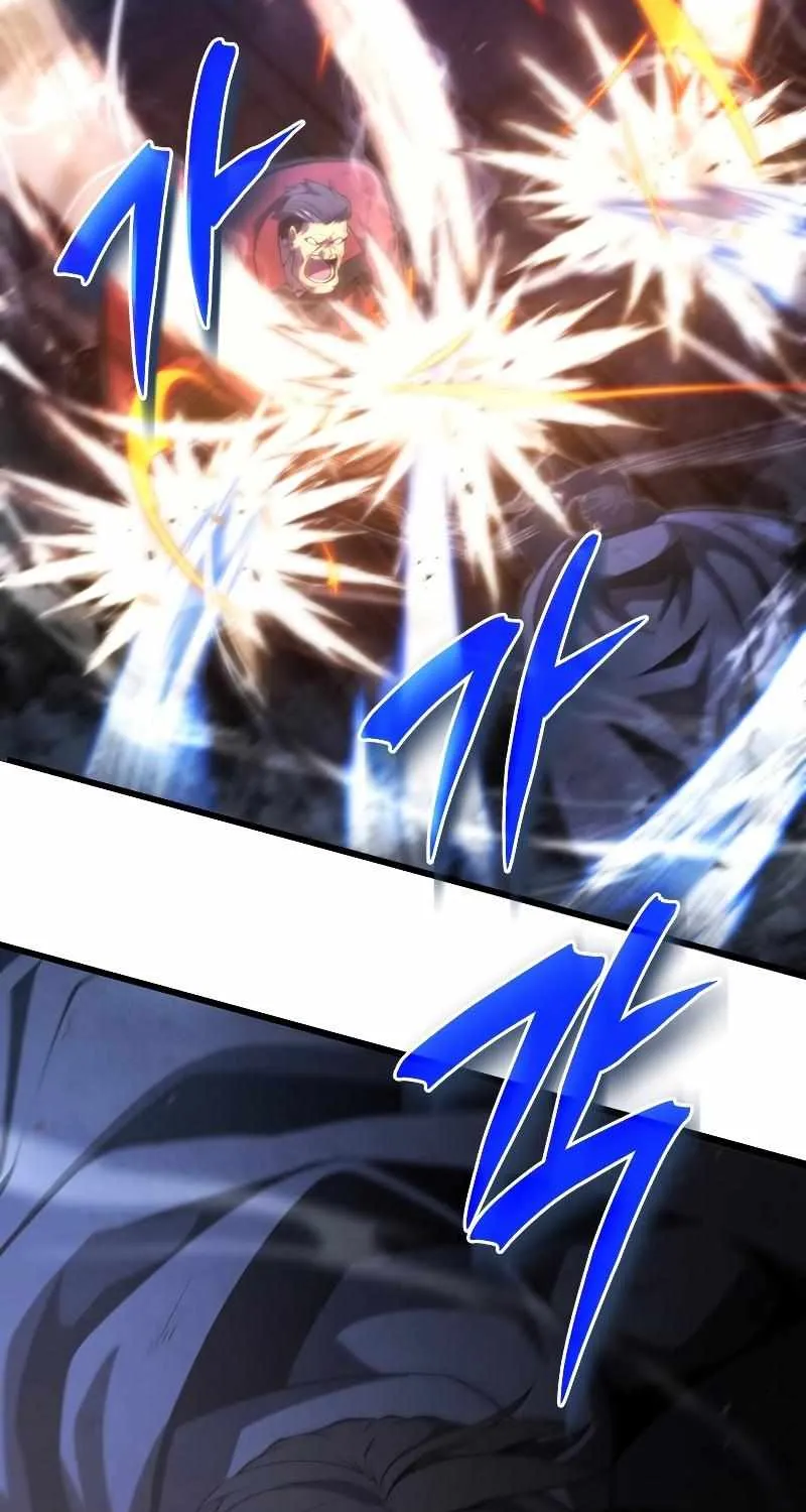 Read Swordmaster’s Youngest Son chapter 44 image 17 on Lezhin