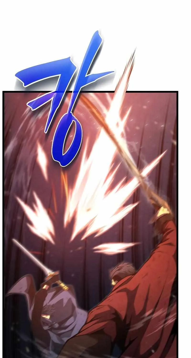 Read Swordmaster’s Youngest Son chapter 44 image 39 on Lezhin