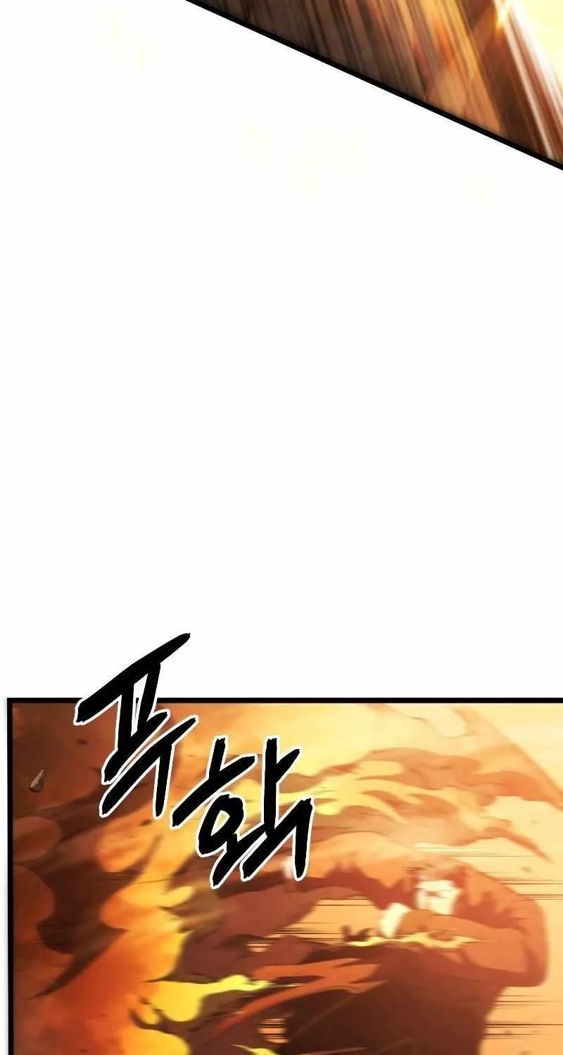 Read Swordmaster’s Youngest Son chapter 44 image 52 on Lezhin