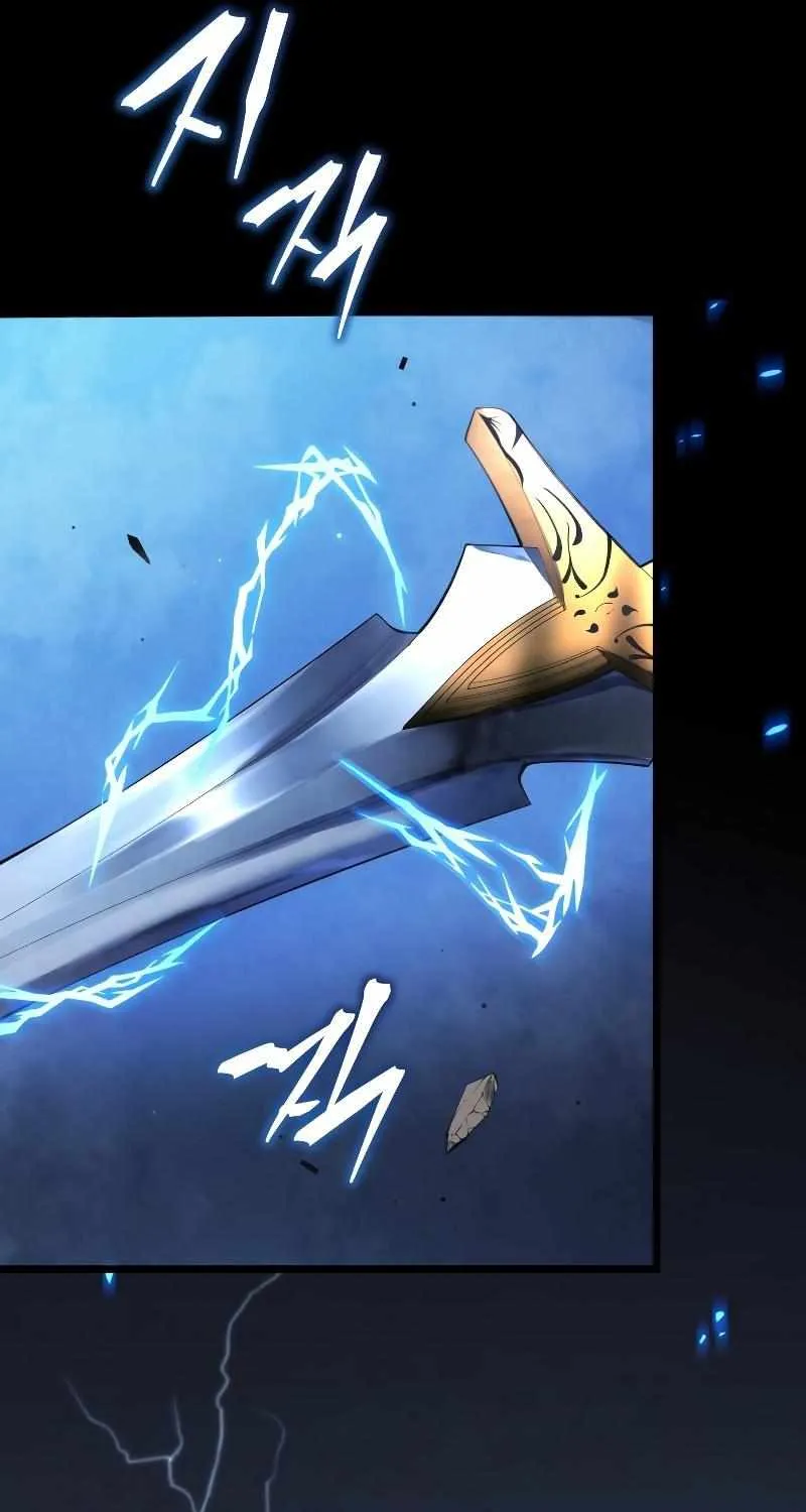 Read Swordmaster’s Youngest Son chapter 44 image 58 on Lezhin