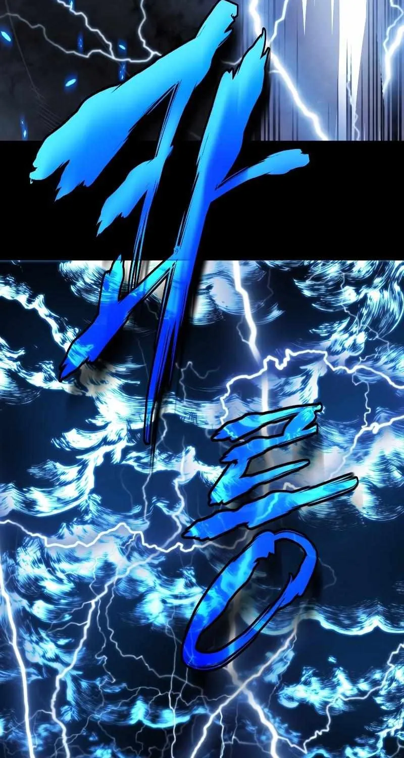 Read Swordmaster’s Youngest Son chapter 44 image 61 on Lezhin