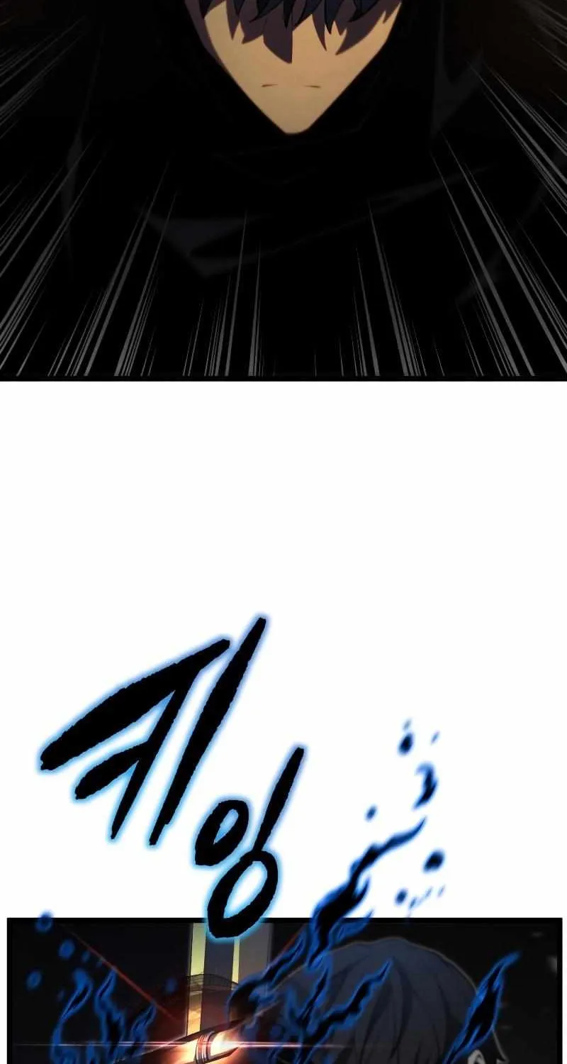 Read Swordmaster’s Youngest Son chapter 44 image 71 on Lezhin