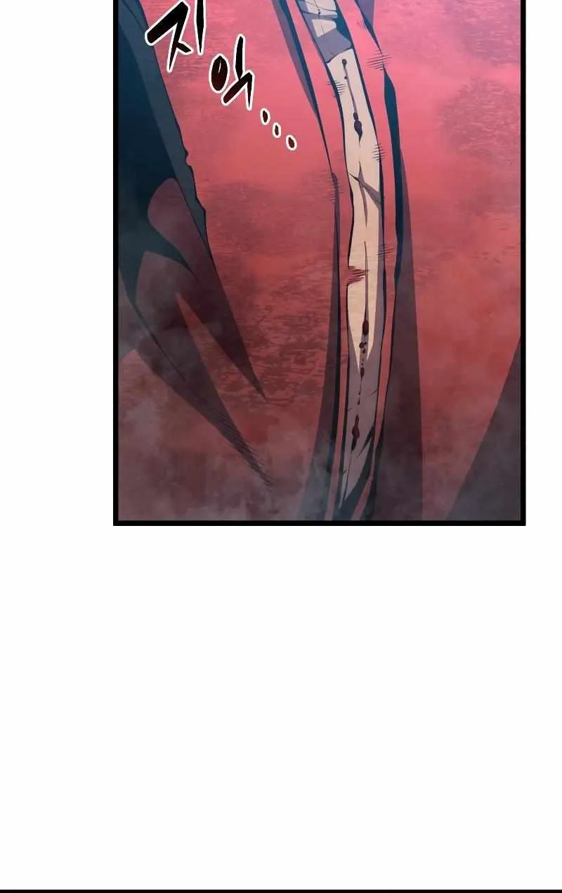 Read Swordmaster’s Youngest Son chapter 44 image 86 on Lezhin