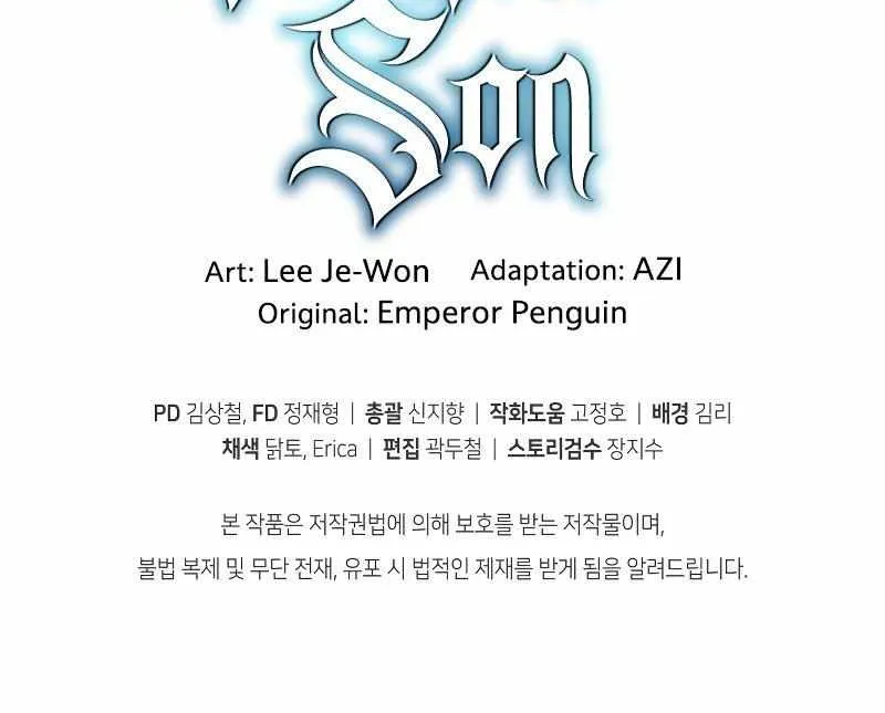 Read Swordmaster’s Youngest Son chapter 44 image 93 on Lezhin