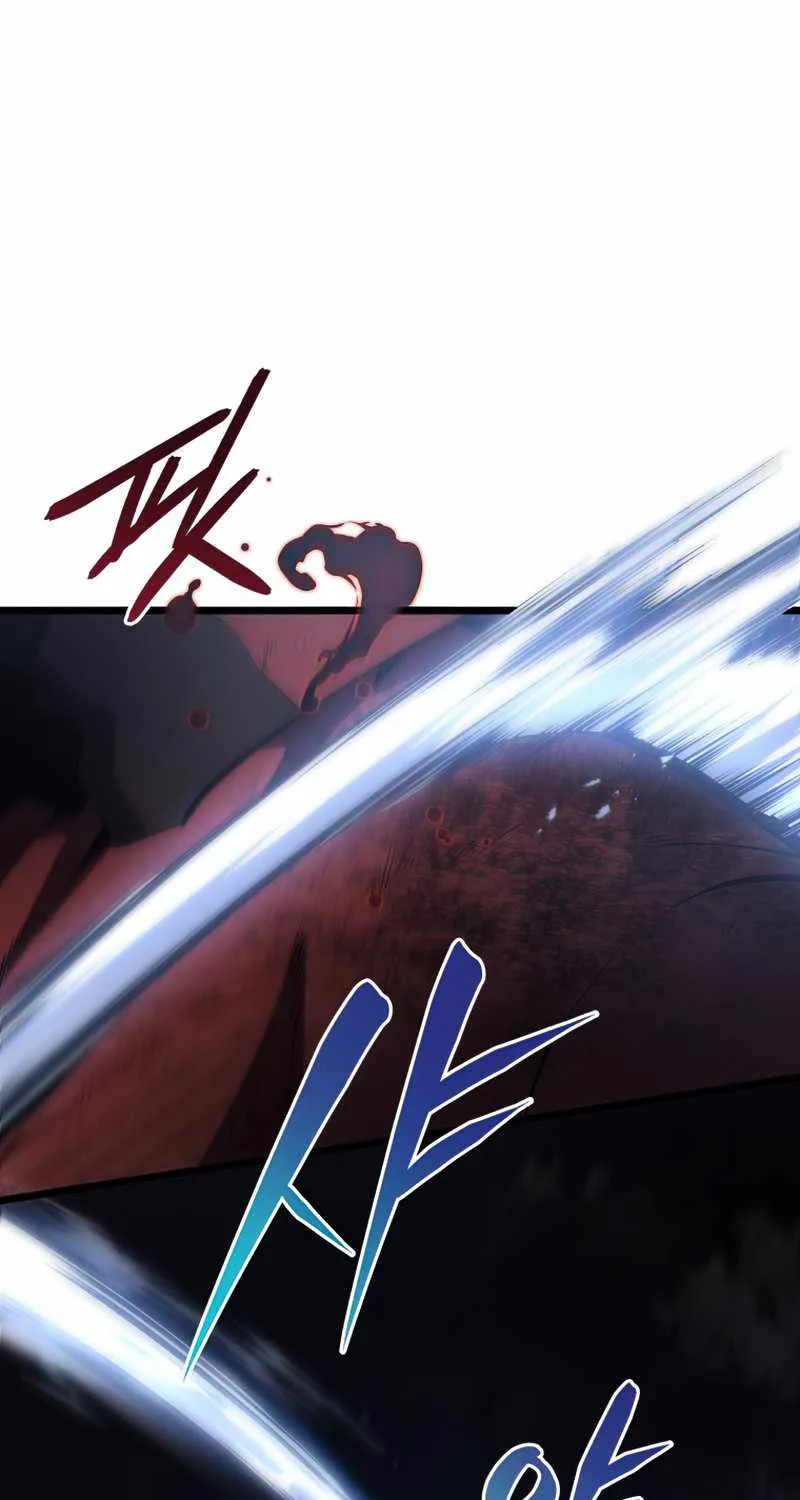 Read Swordmaster’s Youngest Son chapter 45 image 1 on Lezhin