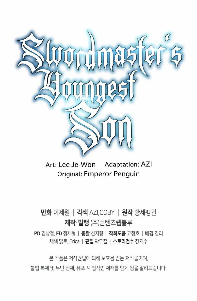 Read Swordmaster’s Youngest Son chapter 45 image 113 on Lezhin