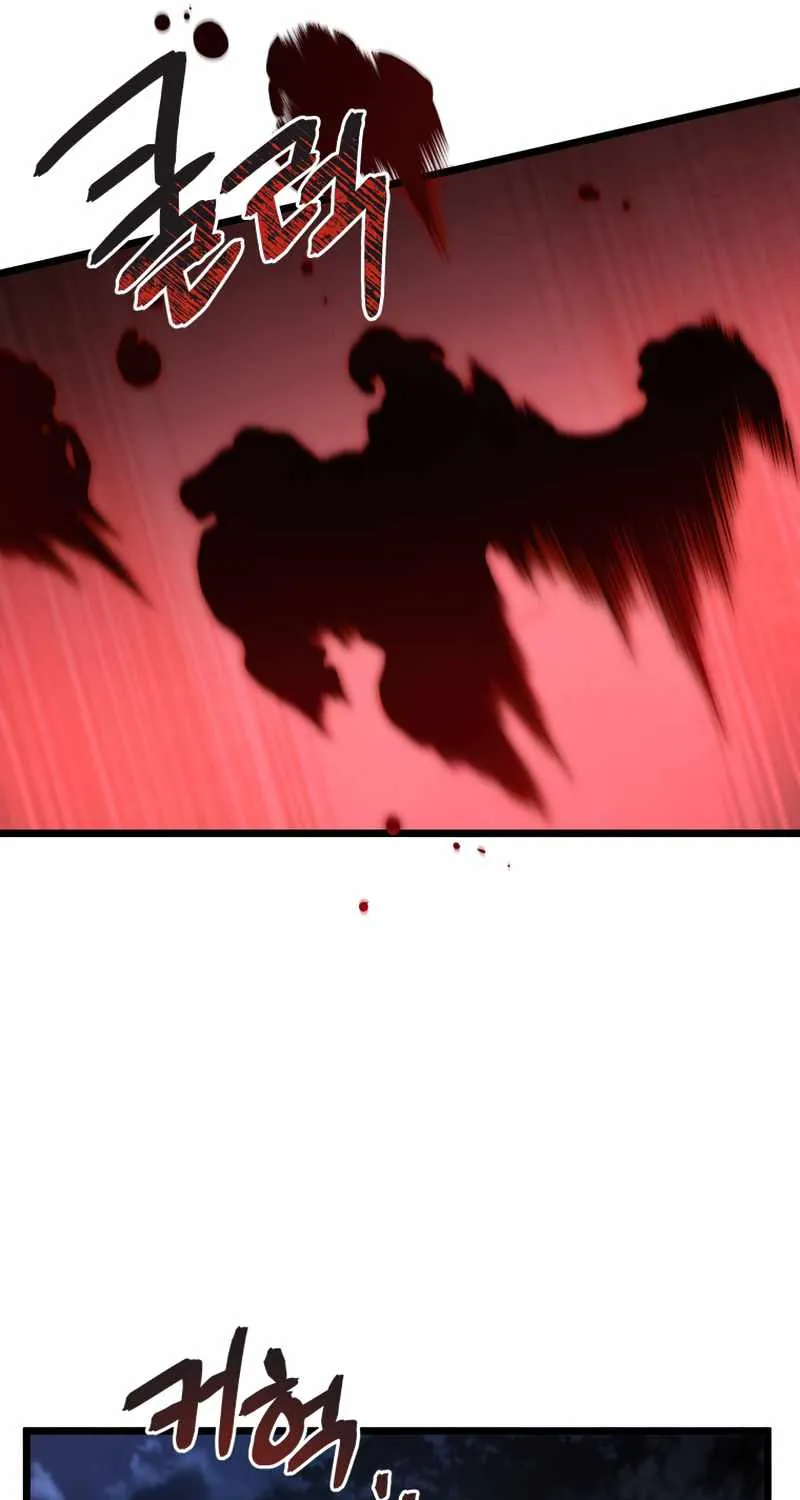 Read Swordmaster’s Youngest Son chapter 45 image 18 on Lezhin