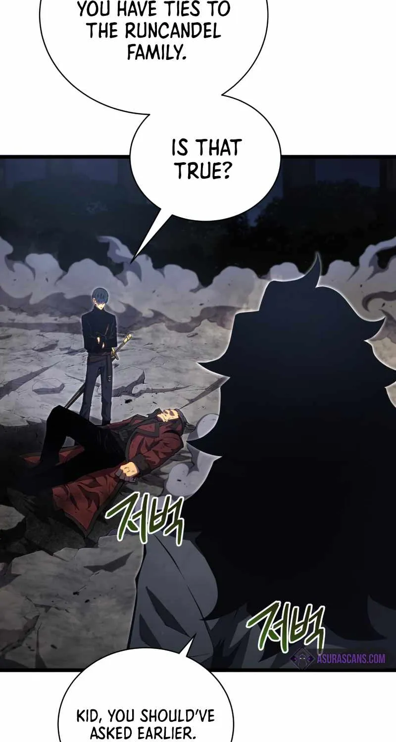 Read Swordmaster’s Youngest Son chapter 45 image 21 on Lezhin