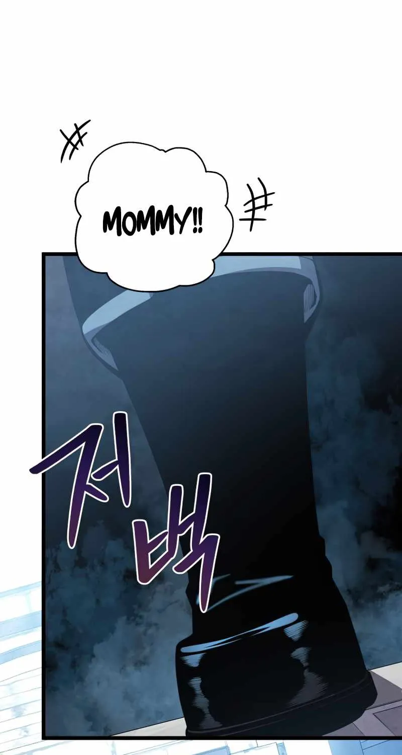 Read Swordmaster’s Youngest Son chapter 46 image 20 on Lezhin