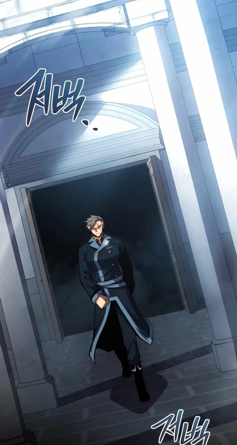 Read Swordmaster’s Youngest Son chapter 46 image 21 on Lezhin
