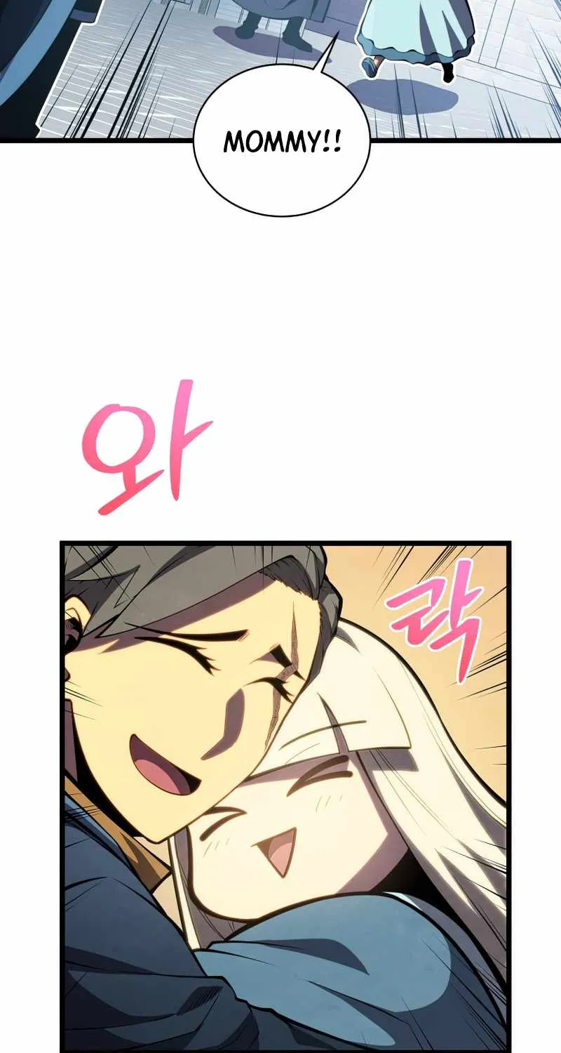 Read Swordmaster’s Youngest Son chapter 46 image 27 on Lezhin