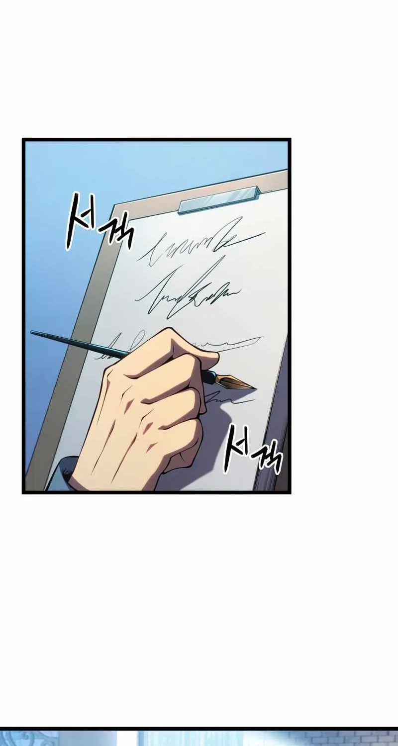 Read Swordmaster’s Youngest Son chapter 46 image 42 on Lezhin