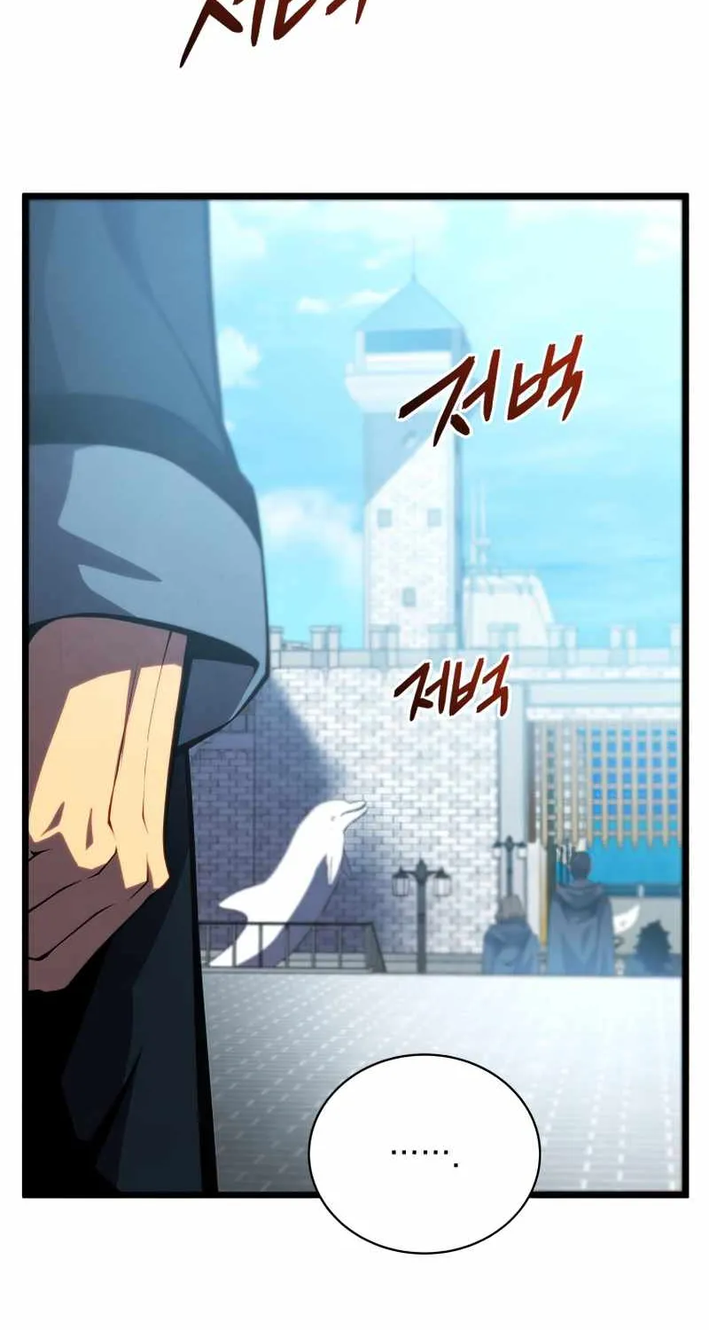 Read Swordmaster’s Youngest Son chapter 46 image 46 on Lezhin