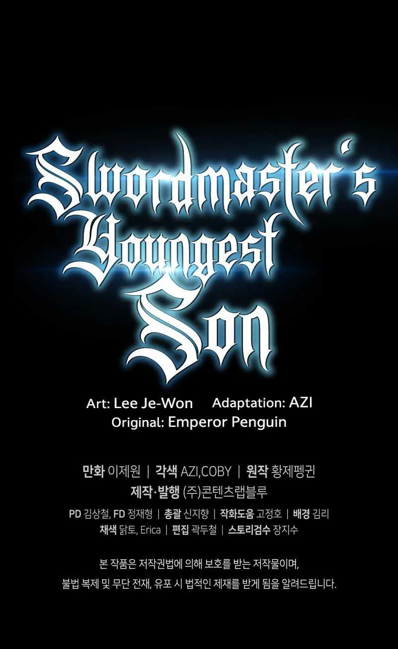 Read Swordmaster’s Youngest Son chapter 46 image 99 on Lezhin