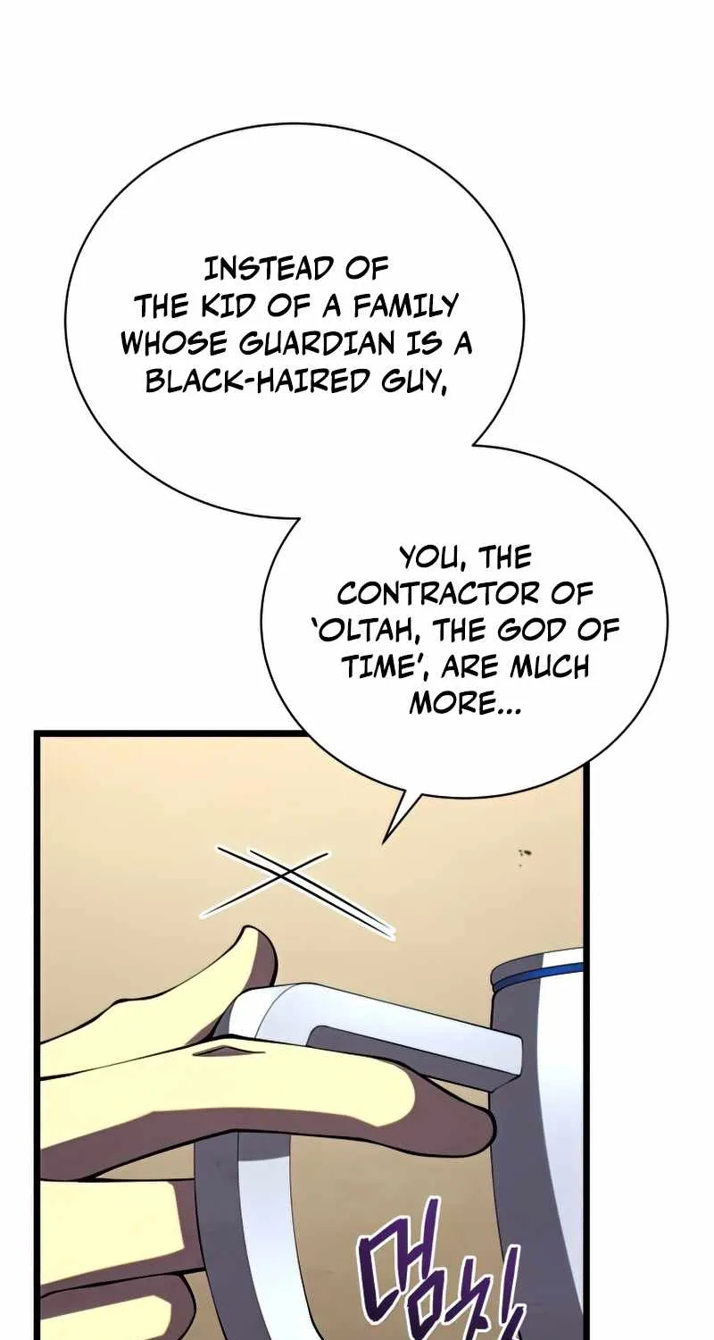 Read Swordmaster’s Youngest Son chapter 47 image 105 on Lezhin