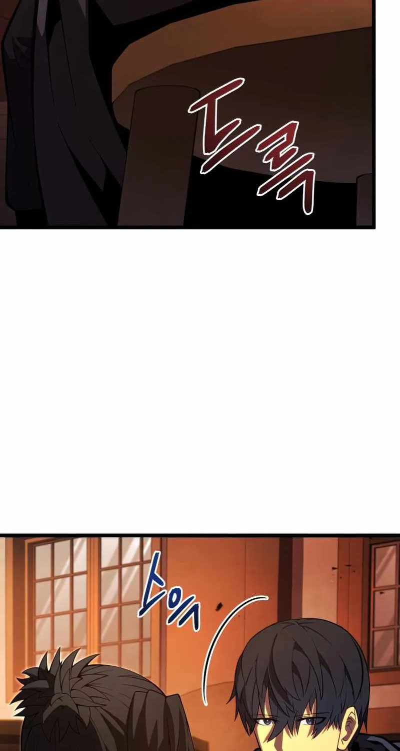 Read Swordmaster’s Youngest Son chapter 47 image 86 on Lezhin