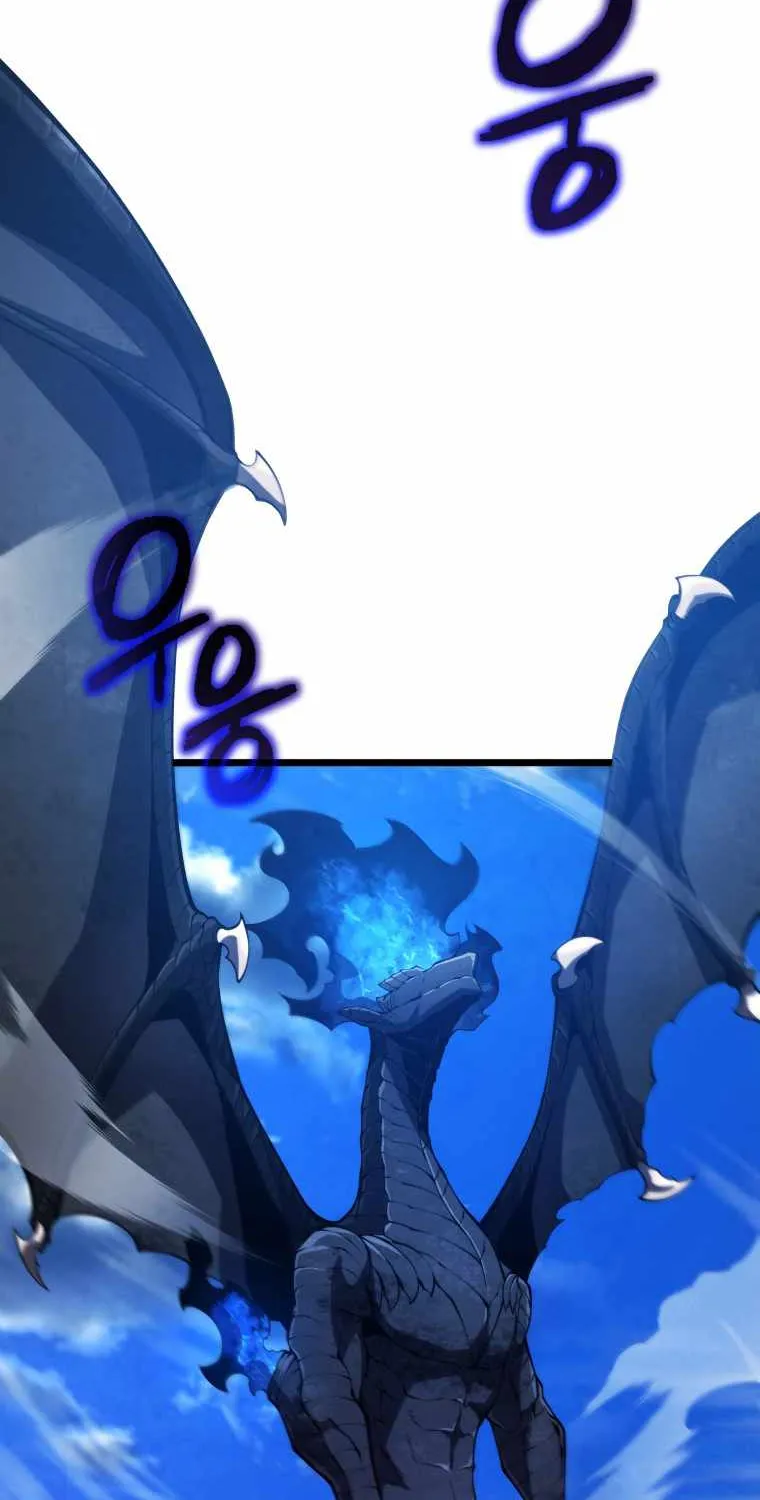 Read Swordmaster’s Youngest Son chapter 48 image 10 on Lezhin