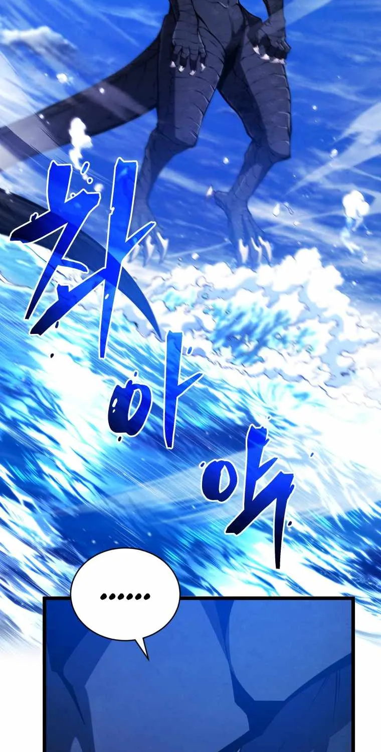 Read Swordmaster’s Youngest Son chapter 48 image 11 on Lezhin