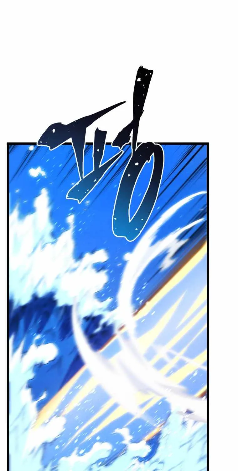 Read Swordmaster’s Youngest Son chapter 48 image 71 on Lezhin