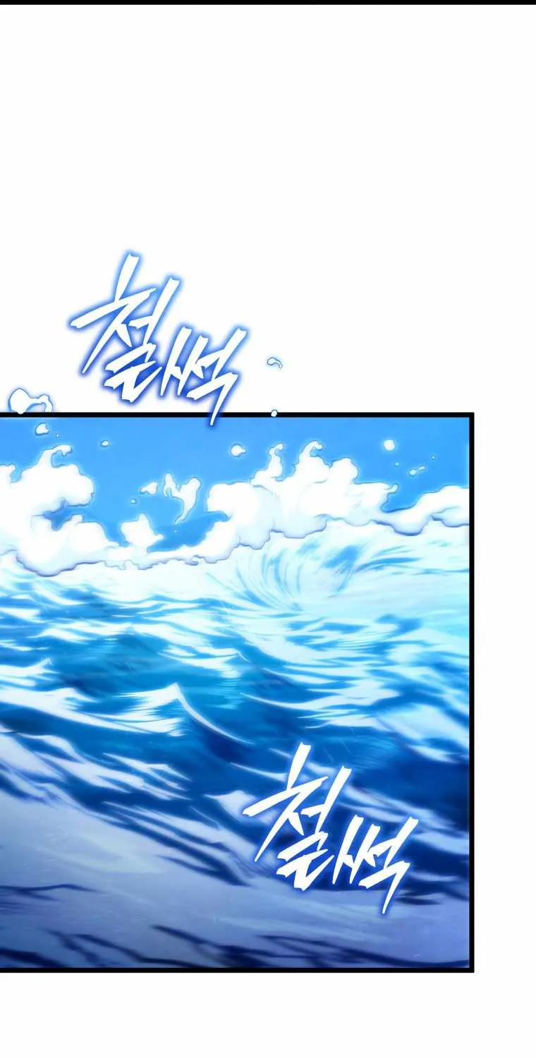 Read Swordmaster’s Youngest Son chapter 48 image 74 on Lezhin