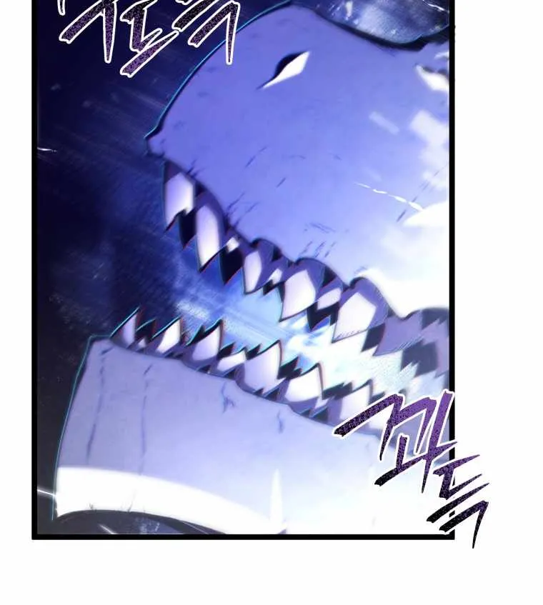 Read Swordmaster’s Youngest Son chapter 48 image 87 on Lezhin