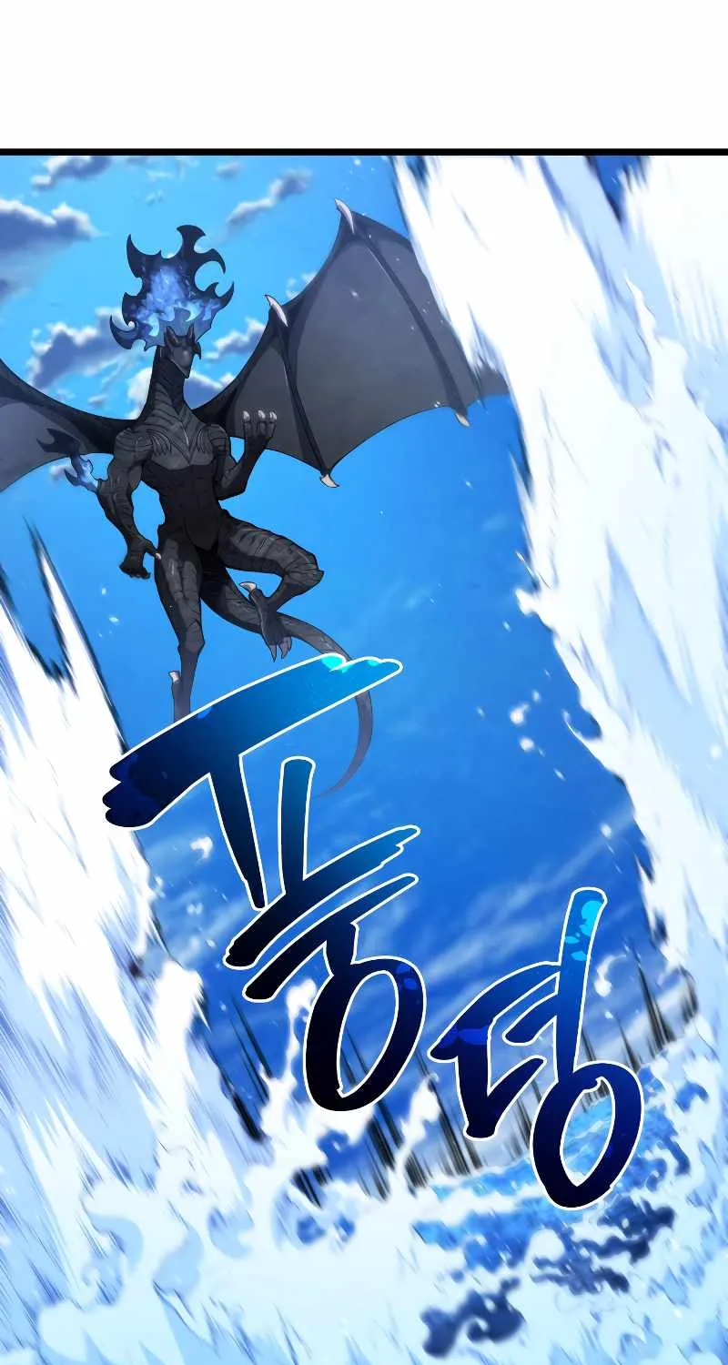 Read Swordmaster’s Youngest Son chapter 49 image 100 on Lezhin