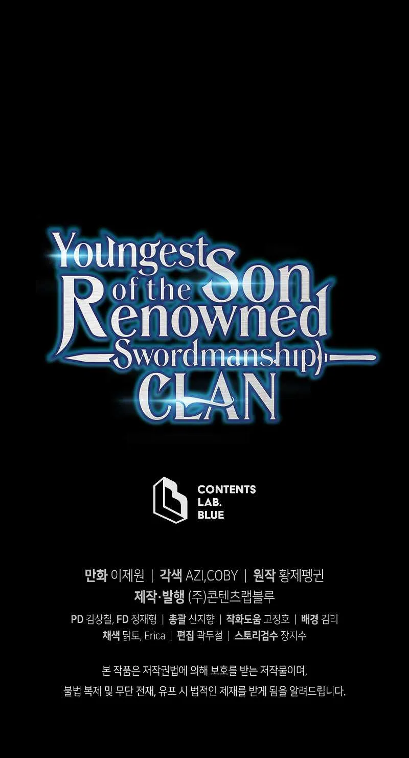 Read Swordmaster’s Youngest Son chapter 49 image 111 on Lezhin