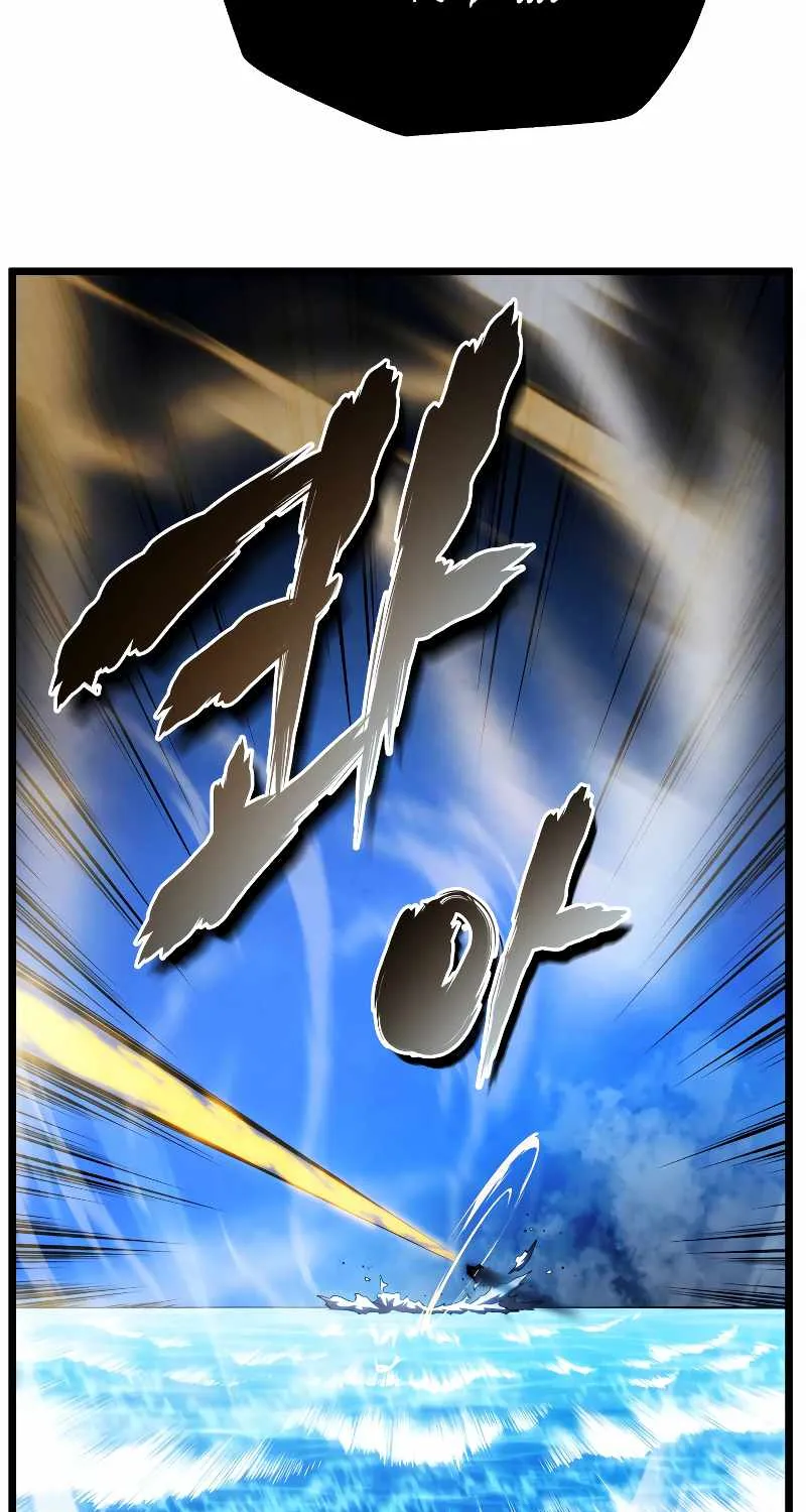 Read Swordmaster’s Youngest Son chapter 49 image 34 on Lezhin