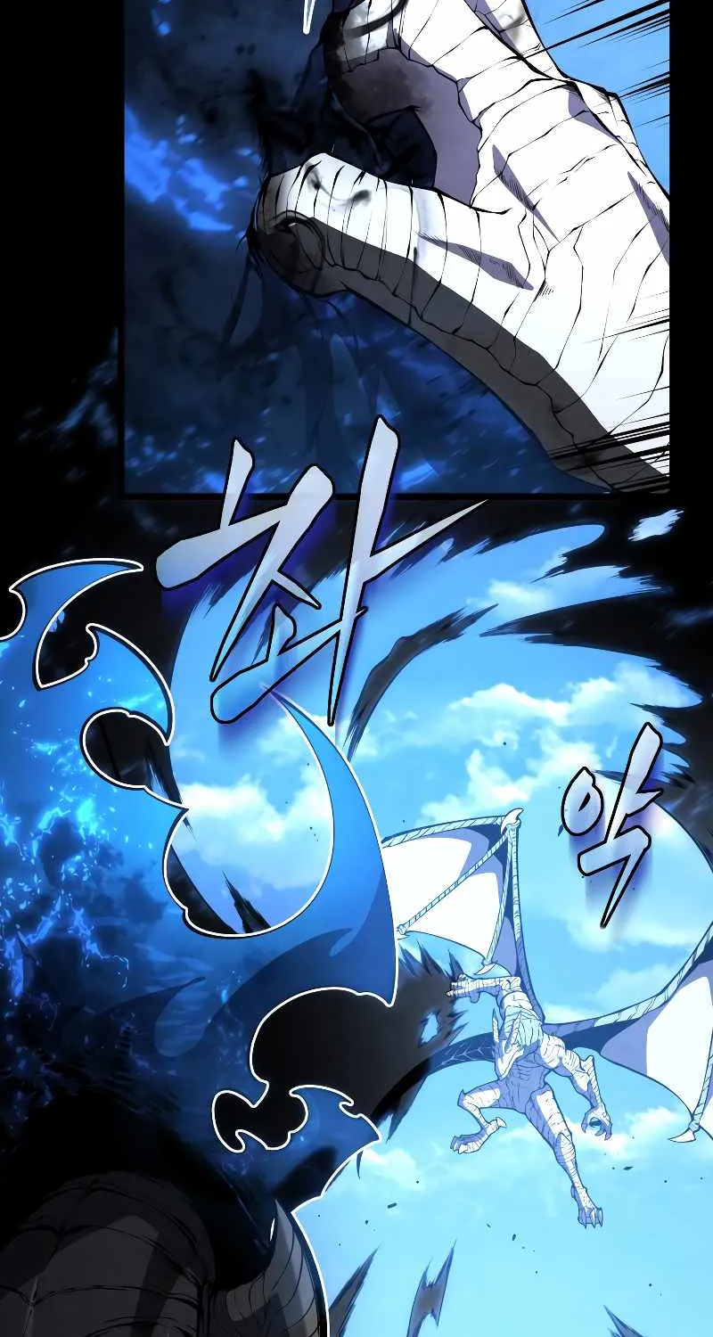 Read Swordmaster’s Youngest Son chapter 49 image 48 on Lezhin