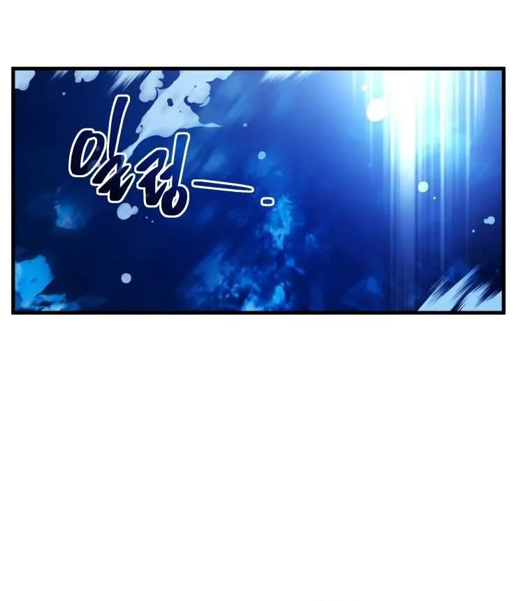 Read Swordmaster’s Youngest Son chapter 5 image 38 on Lezhin