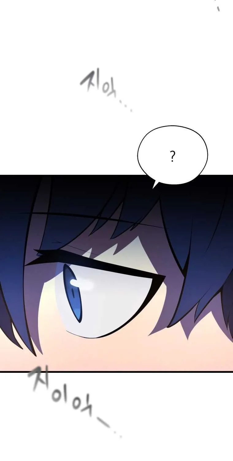 Read Swordmaster’s Youngest Son chapter 5 image 67 on Lezhin