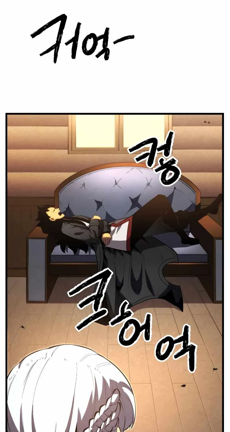 Read Swordmaster’s Youngest Son chapter 51 image 32 on Lezhin