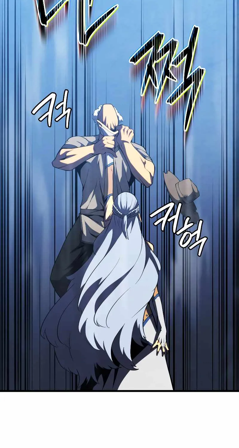 Read Swordmaster’s Youngest Son chapter 51 image 79 on Lezhin