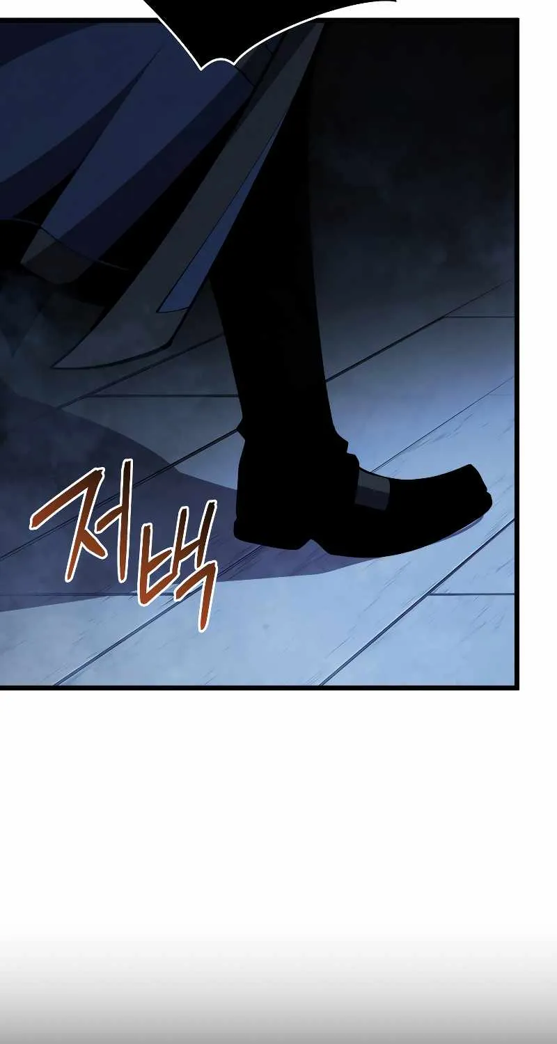 Read Swordmaster’s Youngest Son chapter 51 image 82 on Lezhin