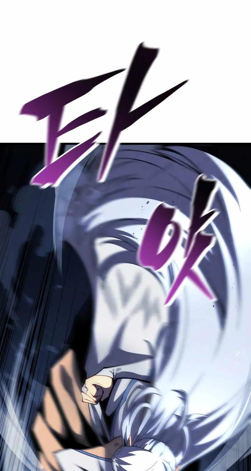 Read Swordmaster’s Youngest Son chapter 51 image 90 on Lezhin