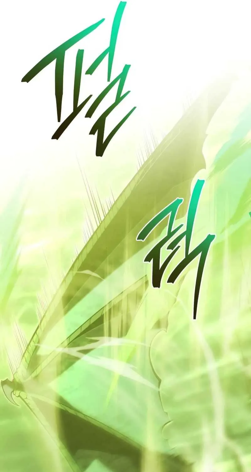 Read Swordmaster’s Youngest Son chapter 52 image 89 on Lezhin