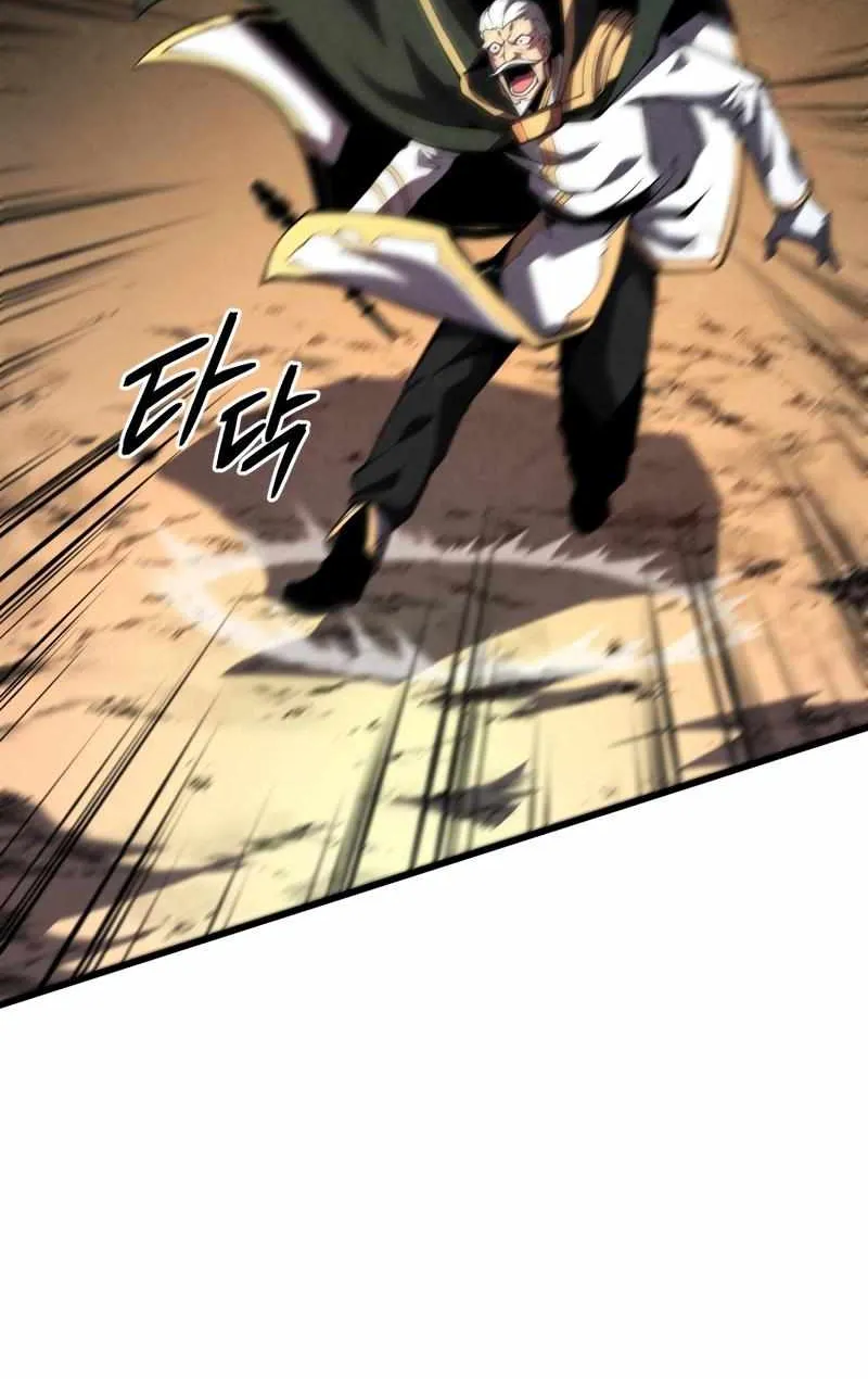 Read Swordmaster’s Youngest Son chapter 53 image 107 on Lezhin