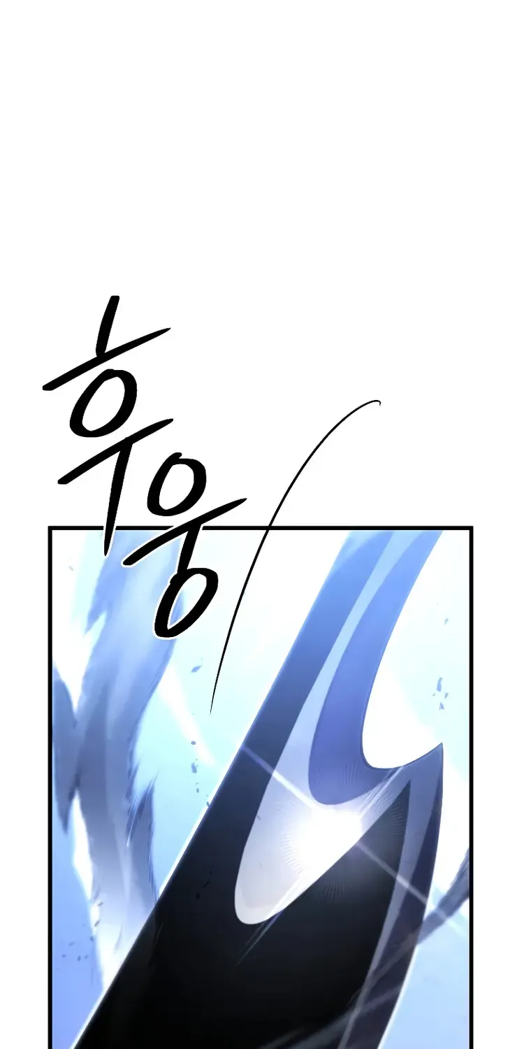 Read Swordmaster’s Youngest Son chapter 54 image 119 on Lezhin