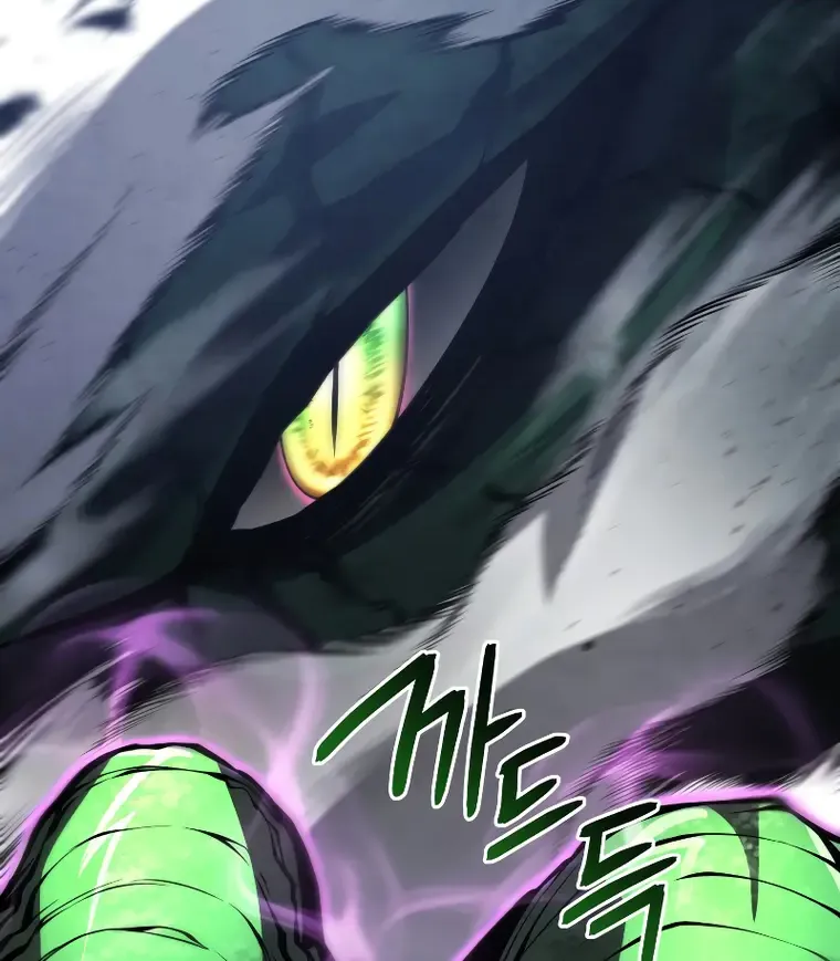 Read Swordmaster’s Youngest Son chapter 54 image 77 on Lezhin