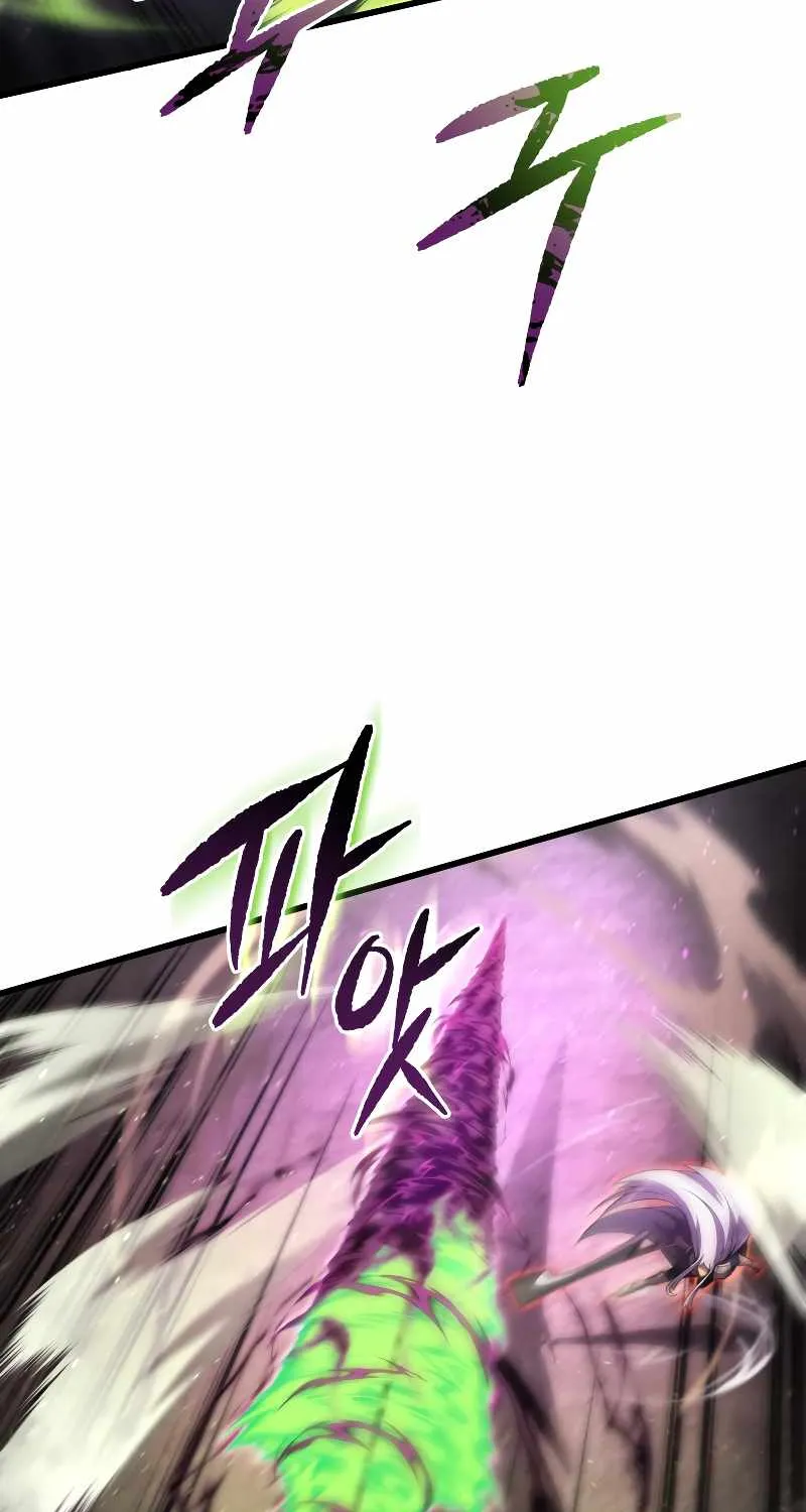 Read Swordmaster’s Youngest Son chapter 55 image 114 on Lezhin