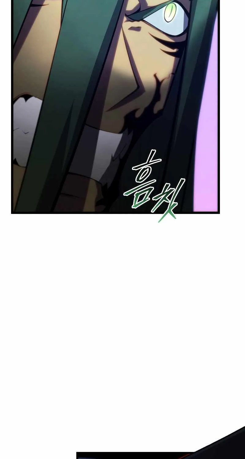 Read Swordmaster’s Youngest Son chapter 55 image 133 on Lezhin
