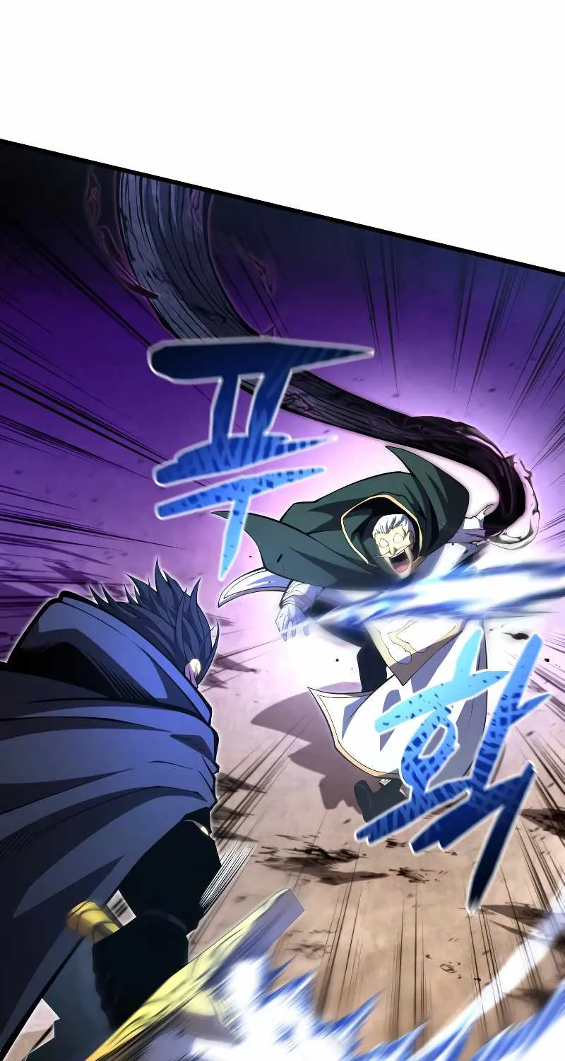 Read Swordmaster’s Youngest Son chapter 55 image 17 on Lezhin