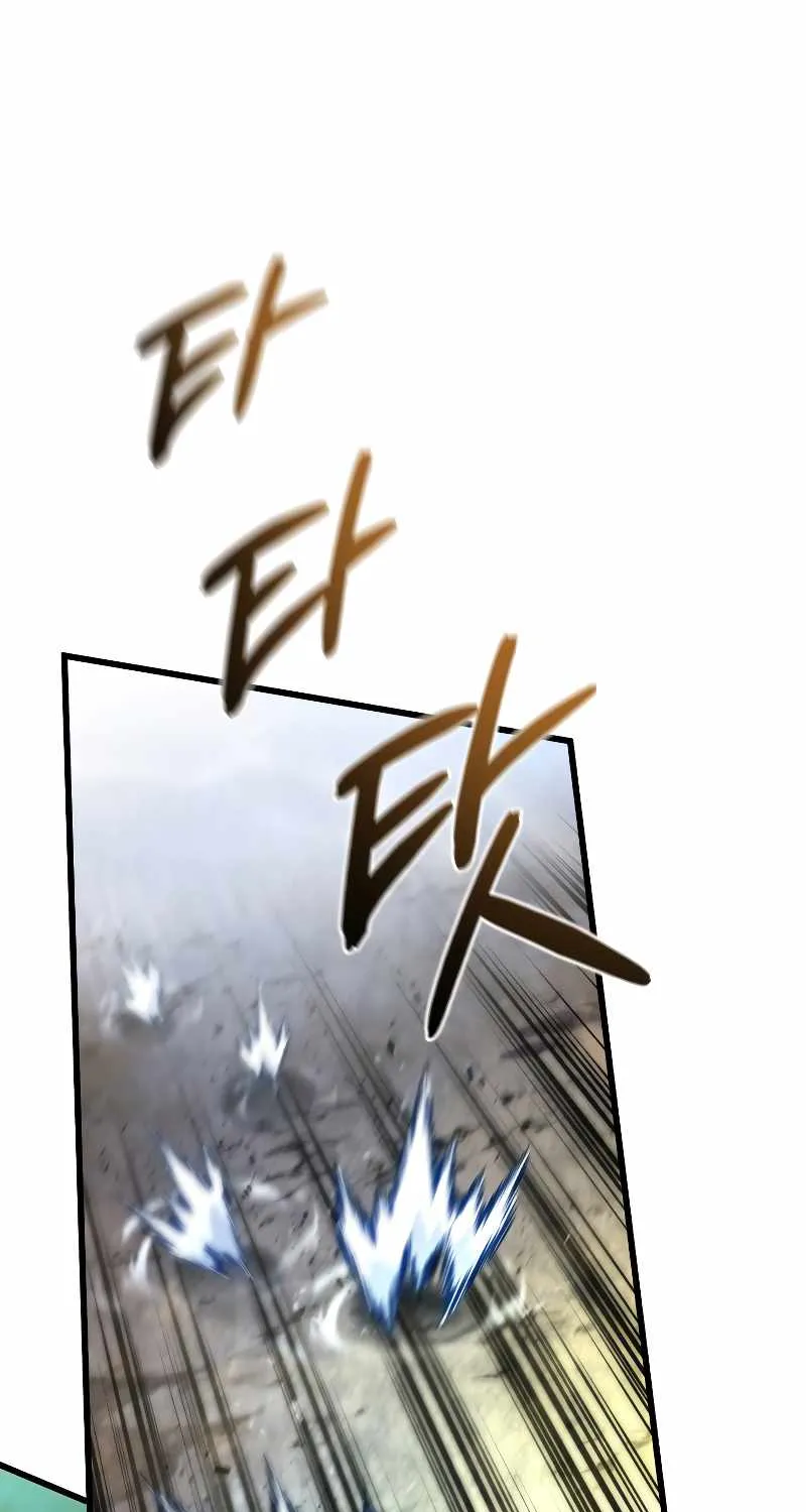 Read Swordmaster’s Youngest Son chapter 55 image 2 on Lezhin