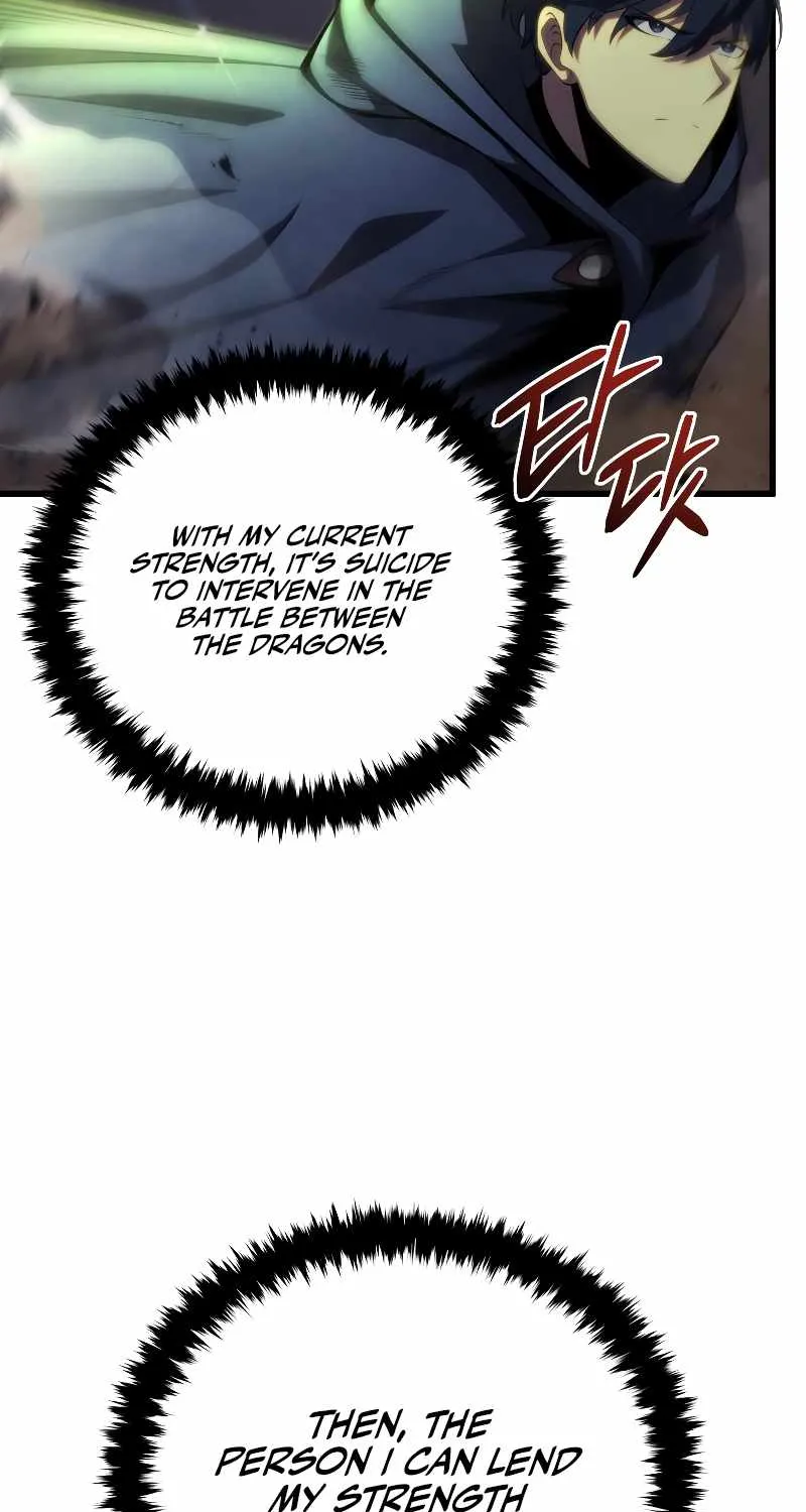 Read Swordmaster’s Youngest Son chapter 55 image 4 on Lezhin