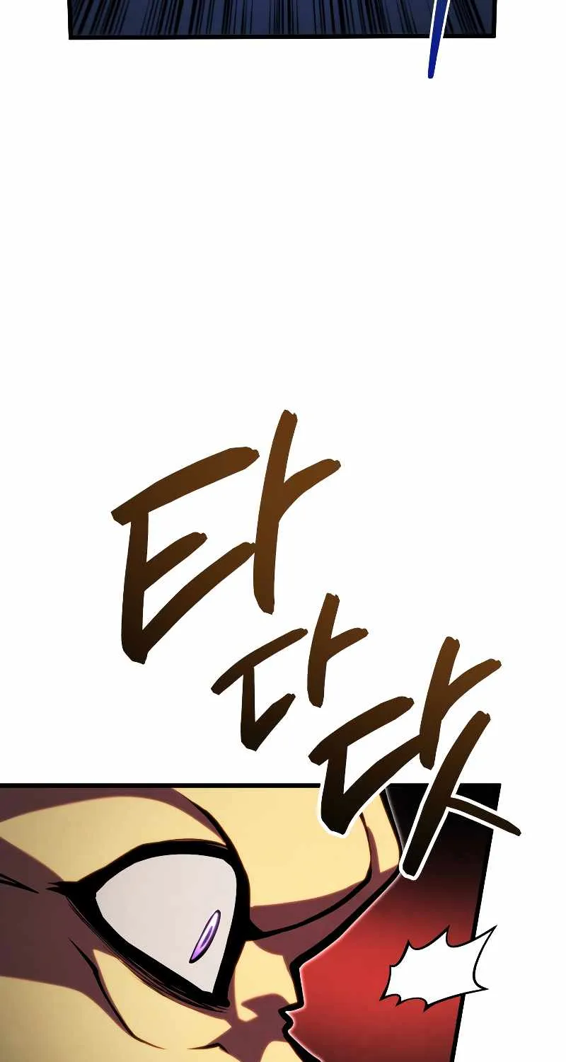 Read Swordmaster’s Youngest Son chapter 55 image 6 on Lezhin