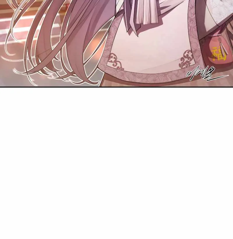 Read Swordmaster’s Youngest Son chapter 56 image 129 on Lezhin