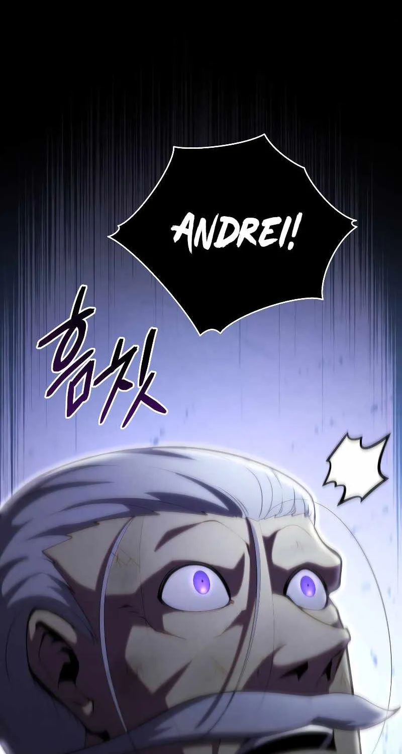 Read Swordmaster’s Youngest Son chapter 56 image 20 on Lezhin